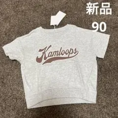 新品　タグ付き　90サイズ　半袖トップス　Tシャツ　ベビー　夏服　男の子