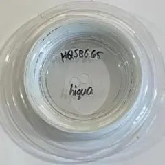 Item thumbnail for item 3631e3ac-f1dd-4858-a623-ba056a1e85a3