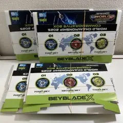ベイブレードエックス　デッキコンテナ　デッキボックス　コロコロ付録　4つ　6
