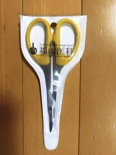 Item thumbnail for item 15e77c35-36ad-449b-b782-9c5f28b3930e