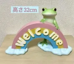 コポーカエル 虹 ウェルカム