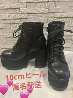 10cm 厚底ブーツ　コスプレ　黒　レースアップ　スニーカー　厚底