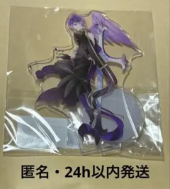 DIABOLIK LOVERS アクリルスタンド　逆巻カナト　FA