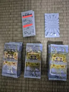 遊戯王　リミットオーバーコレクションライバルズ　箱なし　プロモ付き