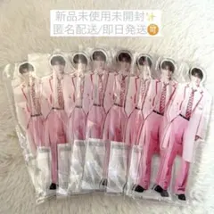 h*u様 純愛上等！佐藤美鶴 山中柔太朗 アクリルスタンド M!LK