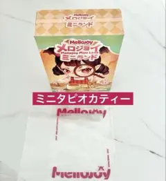 Mellojoy タピオカ ミニランド - メルカリ