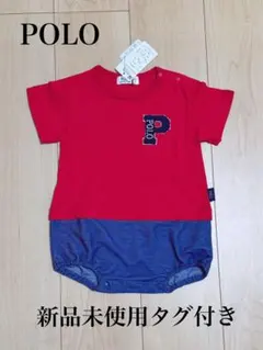 新品未使用タグ付き POLO ベビー ロンパース 70 デニム風のサムネイル