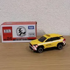2026年最新】トミカ博の人気アイテム - メルカリ