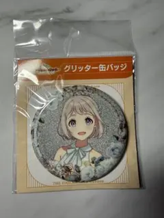 最終値下げ！！ 学園アイドルマスター 葛城リーリヤ 缶バッジ