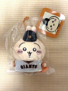 ちいかわ 読売ジャイアンツ ぷちミニマスコット うさぎ