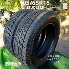 195/65R16スタッドレスタイヤ2020製YOKOHAMA 1153 - メルカリ