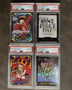 2026年最新】ワンピースDay psa10の人気アイテム - メルカリ