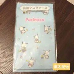 Item thumbnail for item 4f894d46-123a-4e86-afc6-32b906a9e134