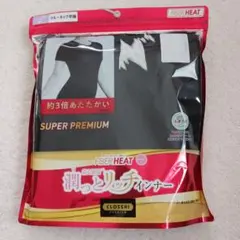 【新品•未開封】ファイバーヒート レディース クルーネック半袖　LL