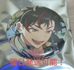 あんスタ 鉄虎 缶バッジ 2025年最新】鉄虎 缶バッジの人気アイテム - メルカリ