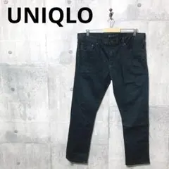 UNIQLO ユニクロ メンズビッグサイズ ウルトラストレッチカラージーンズ