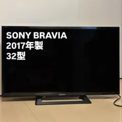 新品 SONY BRAVIA KDL-26EX300 [26インチTV テレビ - メルカリ
