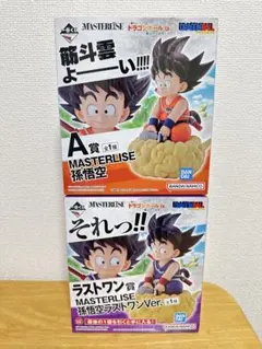 【新品未開封】一番くじ ドラゴンボール 亀仙流の猛者たち A賞ラストワン賞