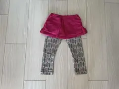 フリル付きパンツ size 90