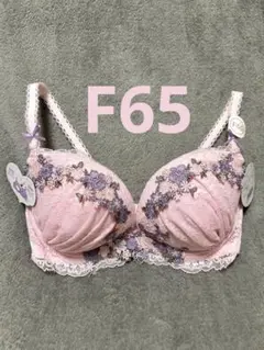 リリアージュココ F65 ブラジャー 単品 ブラ ピンク