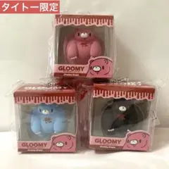いたずらぐまのグルーミー BOXフィギュアパッケージキーチェーン 5種セット いたずらぐまのグルーミー BOXフィギュアパッケージキーチェーン 全5種