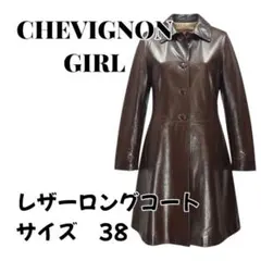 Chevignon レザージャケット ユーロ　短丈　ボックス　カーコート Yahoo!オークション -「シェビニオンchevignon」(メンズ