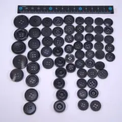 黒色系ボタンセット