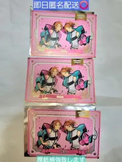 あんさんぶるスターズ！ あんスタ GiGO限定 ポストカード 2wink