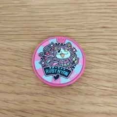 妖怪ウォッチ　妖怪メダル　ルビーニャン