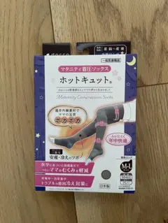 Item thumbnail for item 165caef6-8956-47f8-a478-7dfac1d649d3