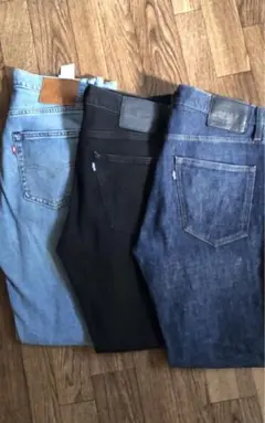 Levi's512 スキニーデニム3本セット