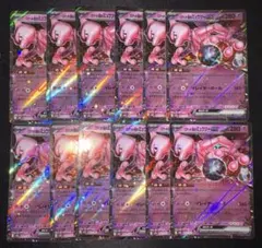 ポケモンカードゲーム ロケット団のミュウツーex rr 12枚