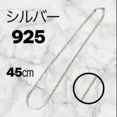 Item thumbnail for item bf8cab2b-64f5-40c8-88c4-f4be629e34c1