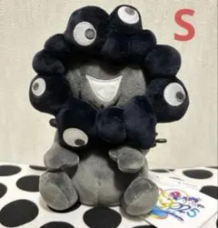 2025年最新】expo2025 ぬいぐるみ ミャクミャクの人気アイテム - メルカリ