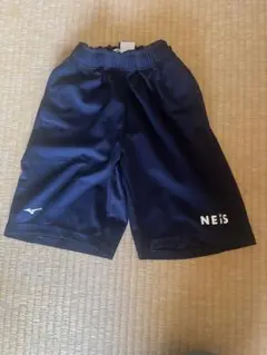 Mizuno ネイビー ハーフパンツ 150サイズ