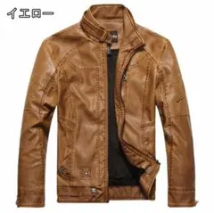 ジャケット 秋冬 きれいめ 革ジャン シンプル 裏起毛  PUレザージャケット
