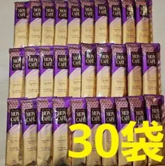モンカフェ 京都ブレンド ドリップコーヒー 30袋のサムネイル