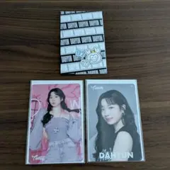 【未開封】 ダヒョン TWICE THIS IS FOR FCくじ トレカ