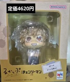 チェンソーマン るかっぷ フィギュアデンジ私服ver. デンジ