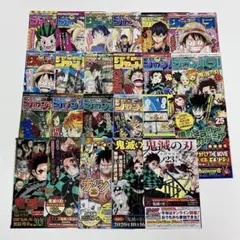 ほぼ美品】週刊少年ジャンプ 2025年19号～2025年52号(32冊セット