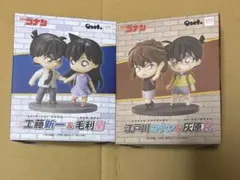 名探偵コナン Qset＋ 江戸川コナン＆灰原哀 工藤新一＆毛利蘭