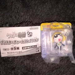【ケロロ軍曹】 ブリスターチャームコレクション