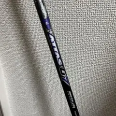 UST Mamiya ATTAS MB FW 75S シャフト　中古 UST Mamiya ATTAS MB FW 75S シャフト 中古 - メルカリ