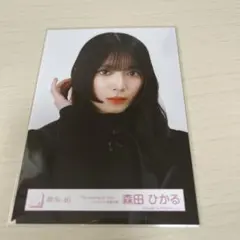 2026年最新】森田ひかる 生写真 ヨリの人気アイテム - メルカリ