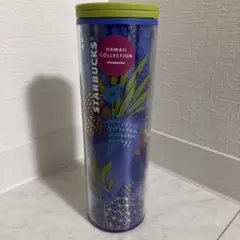 STARBUCKS®︎ HAWAII スターバックス　スタバ　タンブラー