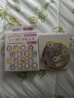 サンリオキャラクター大賞　シークレットピンズ　クロミ