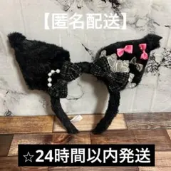 クロミ カチューシャ サンリオピューロランド Anniversary Party