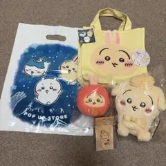 ちいかわ　うさぎ　まとめ売りのサムネイル