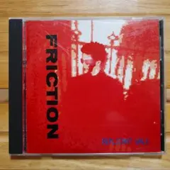 FRICTION　Replicant Walk