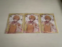 すとぷり るぅとくん ふぁみこれ 7周年 すとまじ 3枚セット
